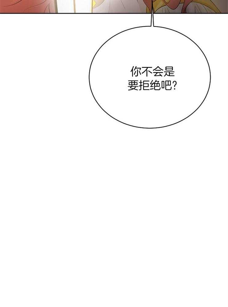 《天使他过于敬业》漫画最新章节第83话 这是战争免费下拉式在线观看章节第【22】张图片