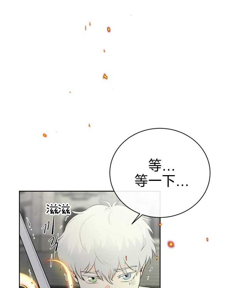 《天使他过于敬业》漫画最新章节第84话 危险的男人免费下拉式在线观看章节第【34】张图片