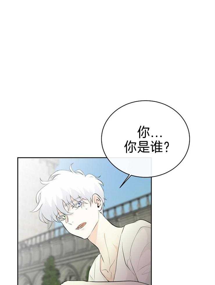 《天使他过于敬业》漫画最新章节第84话 危险的男人免费下拉式在线观看章节第【7】张图片