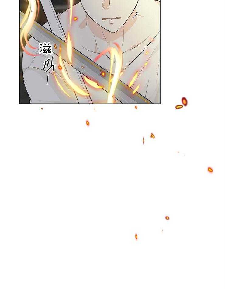 《天使他过于敬业》漫画最新章节第84话 危险的男人免费下拉式在线观看章节第【33】张图片