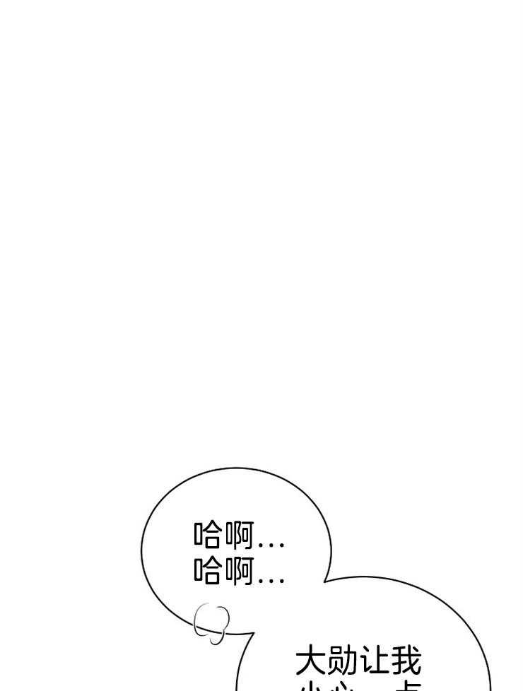 《天使他过于敬业》漫画最新章节第84话 危险的男人免费下拉式在线观看章节第【17】张图片