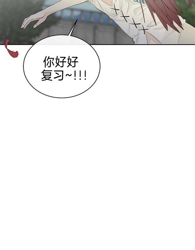 《天使他过于敬业》漫画最新章节第84话 危险的男人免费下拉式在线观看章节第【19】张图片