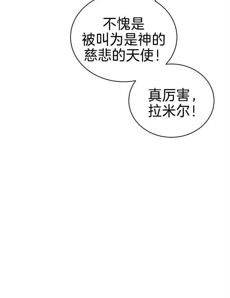 《天使他过于敬业》漫画最新章节第85话 潜力不错免费下拉式在线观看章节第【28】张图片