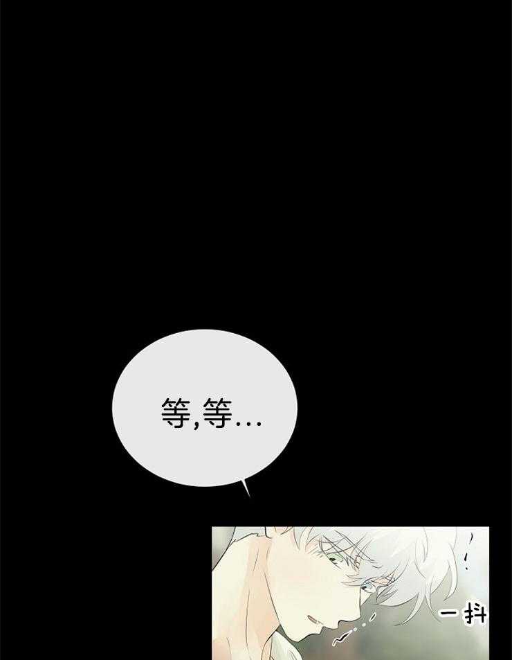 《天使他过于敬业》漫画最新章节第86话 解开封印免费下拉式在线观看章节第【41】张图片