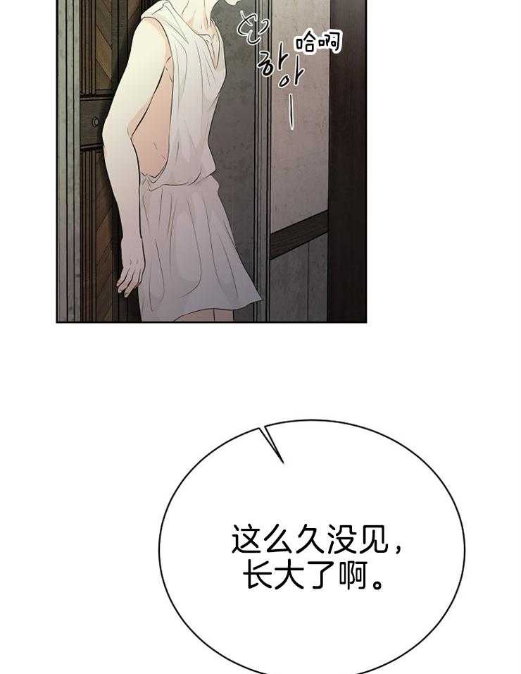 《天使他过于敬业》漫画最新章节第86话 解开封印免费下拉式在线观看章节第【4】张图片