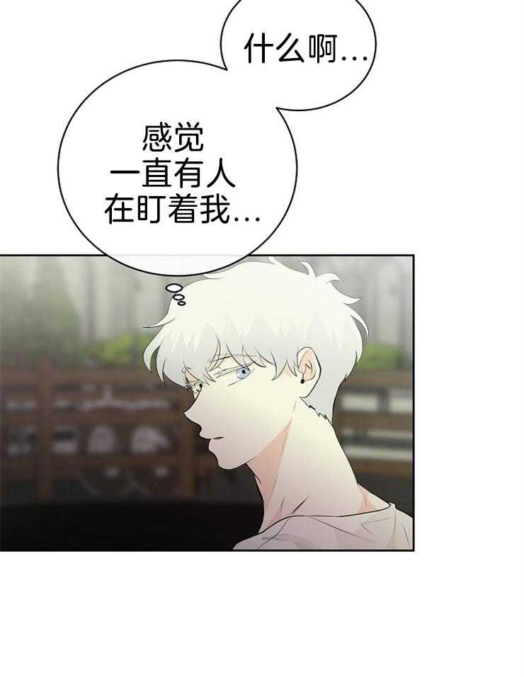 《天使他过于敬业》漫画最新章节第86话 解开封印免费下拉式在线观看章节第【8】张图片