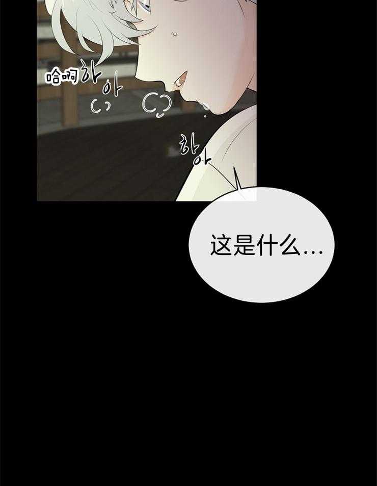 《天使他过于敬业》漫画最新章节第86话 解开封印免费下拉式在线观看章节第【46】张图片