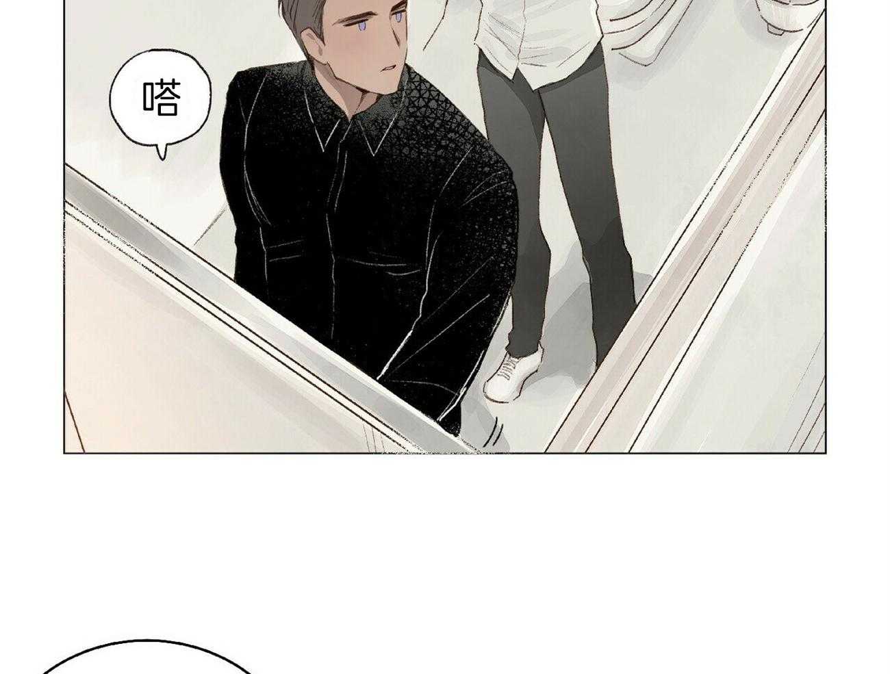 《粘人的狗东西》漫画最新章节第5话 5_又见面了免费下拉式在线观看章节第【7】张图片