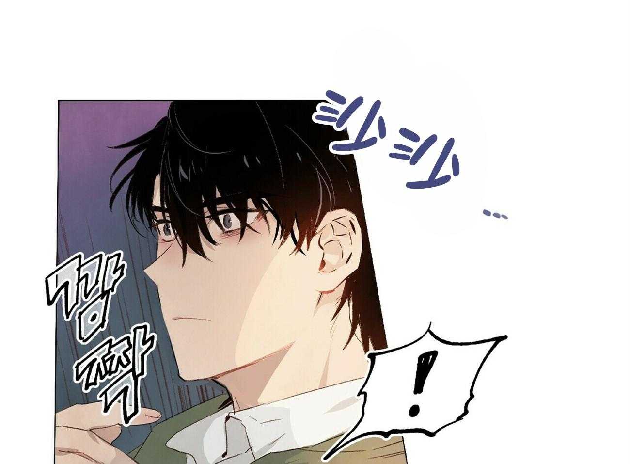 《粘人的狗东西》漫画最新章节第24话 是真心的！免费下拉式在线观看章节第【24】张图片