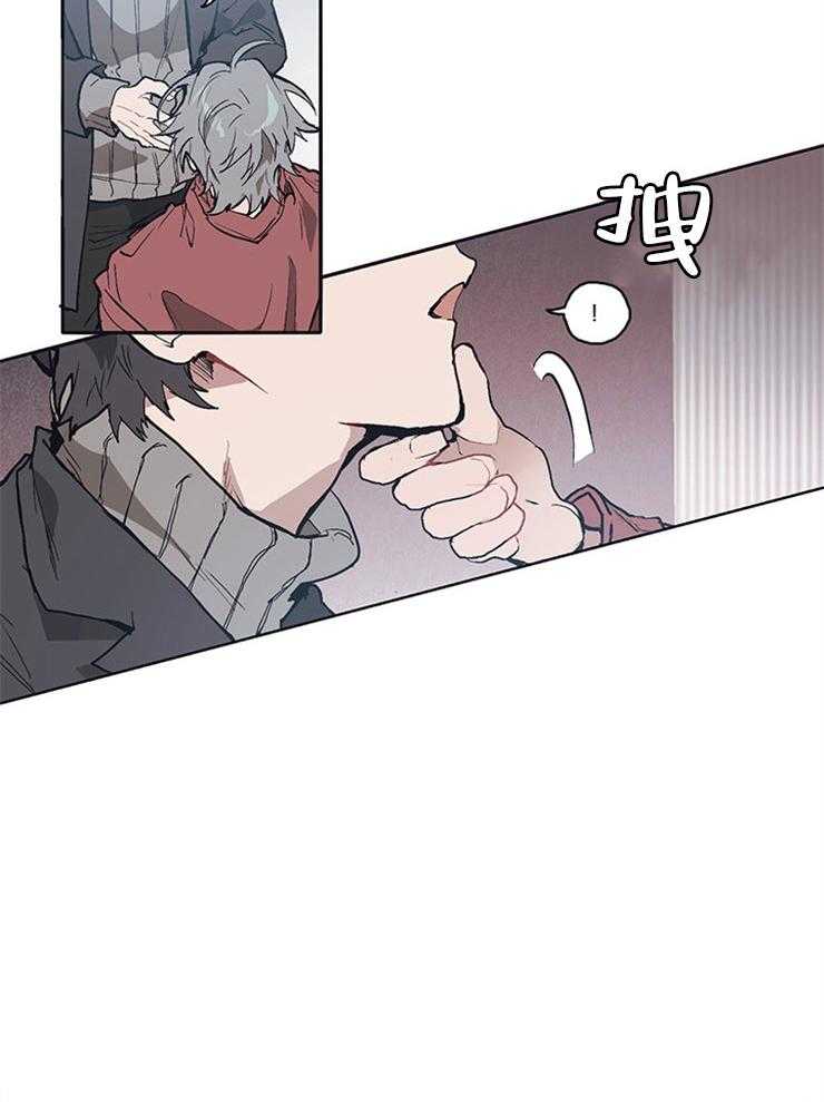 《狗的一员》漫画最新章节第12话 情不自禁免费下拉式在线观看章节第【8】张图片