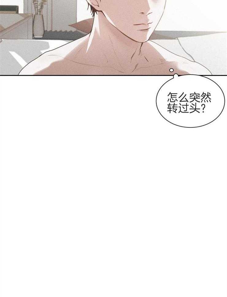 《反弹》漫画最新章节第4话 4_有话对你说免费下拉式在线观看章节第【9】张图片