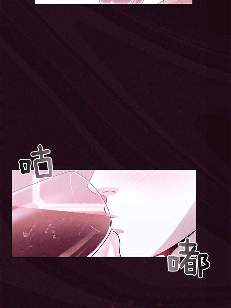 《反弹》漫画最新章节第5话 5_是喝的太多了吗免费下拉式在线观看章节第【5】张图片