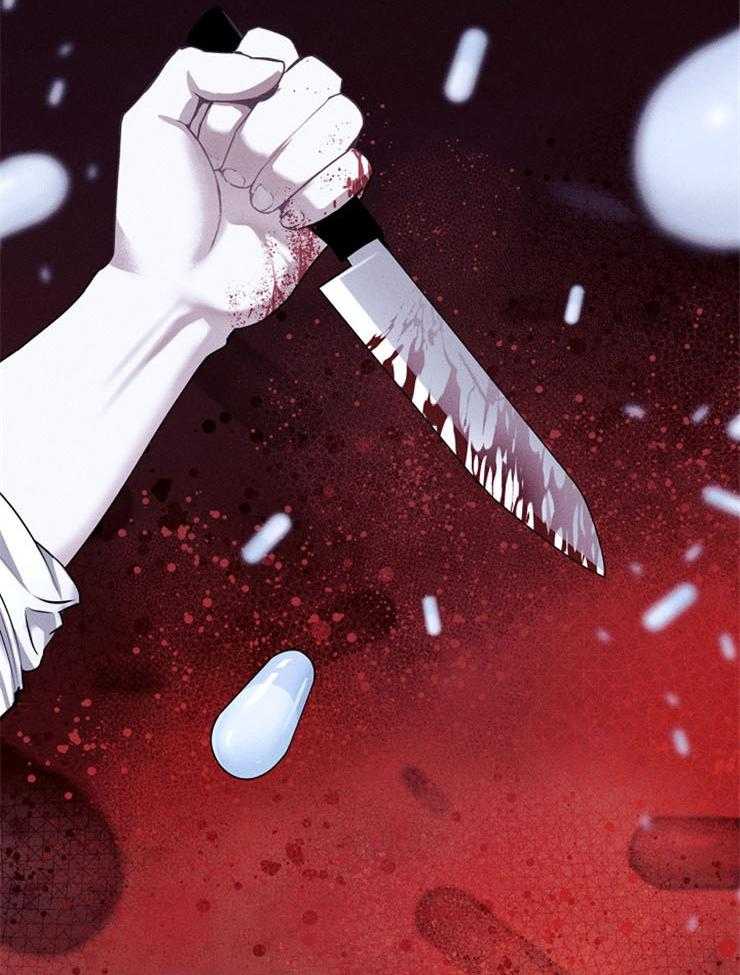 《反弹》漫画最新章节第8话 8_礼物免费下拉式在线观看章节第【29】张图片