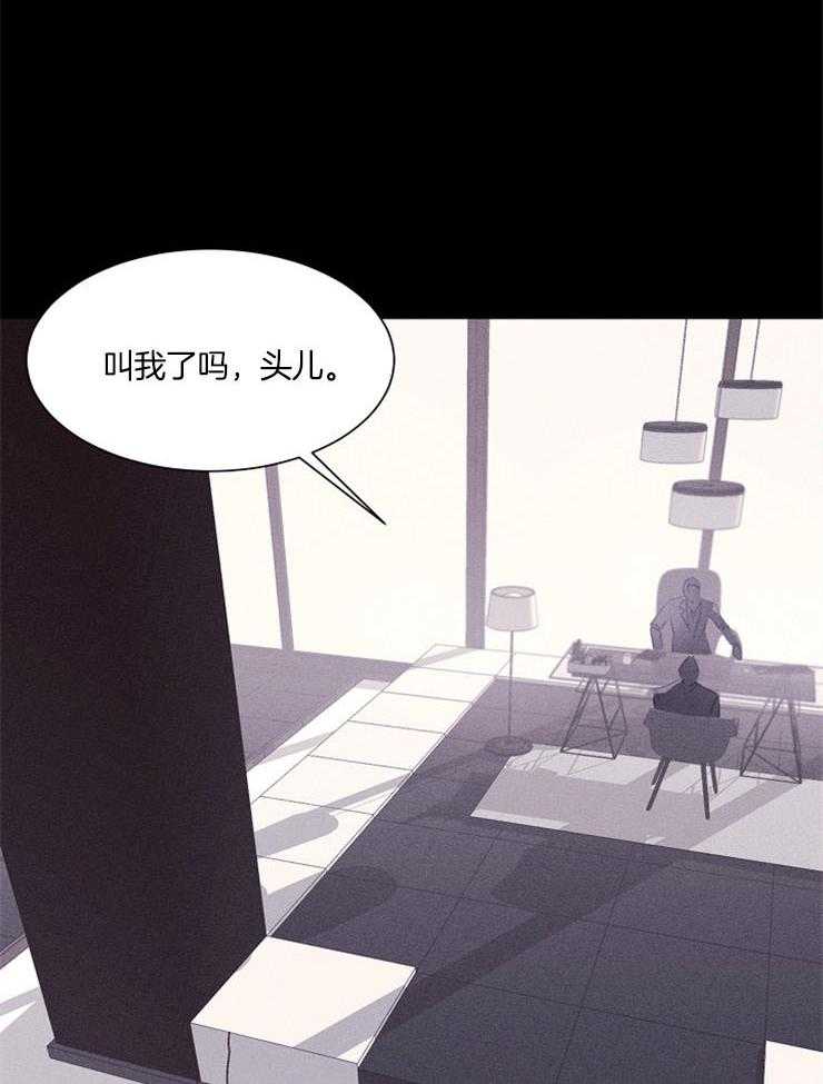 《反弹》漫画最新章节第8话 8_礼物免费下拉式在线观看章节第【35】张图片