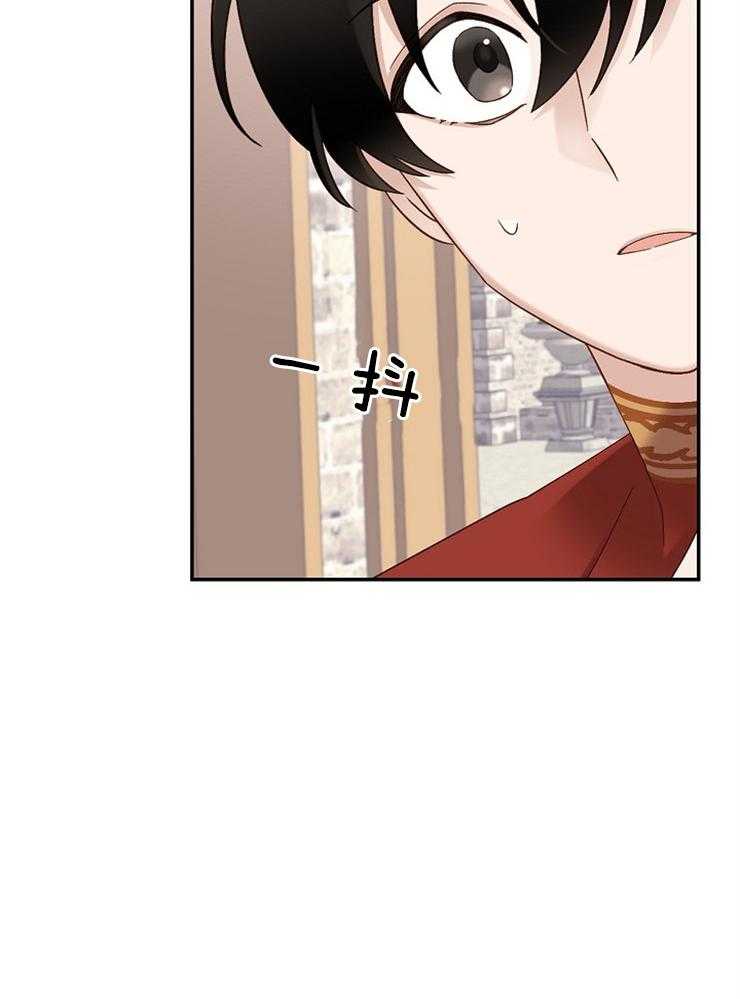 《一觉醒来竟成救世主》漫画最新章节第6话 6_掉到哪里了免费下拉式在线观看章节第【22】张图片