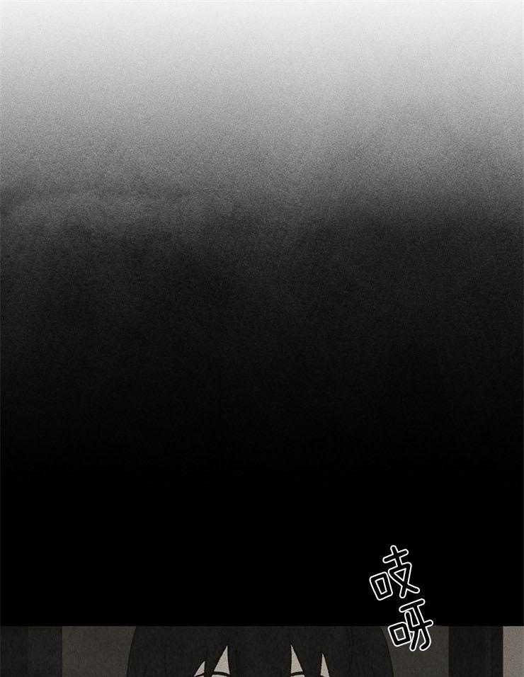 《一觉醒来竟成救世主》漫画最新章节第18话 再拌嘴一次会怎样免费下拉式在线观看章节第【19】张图片