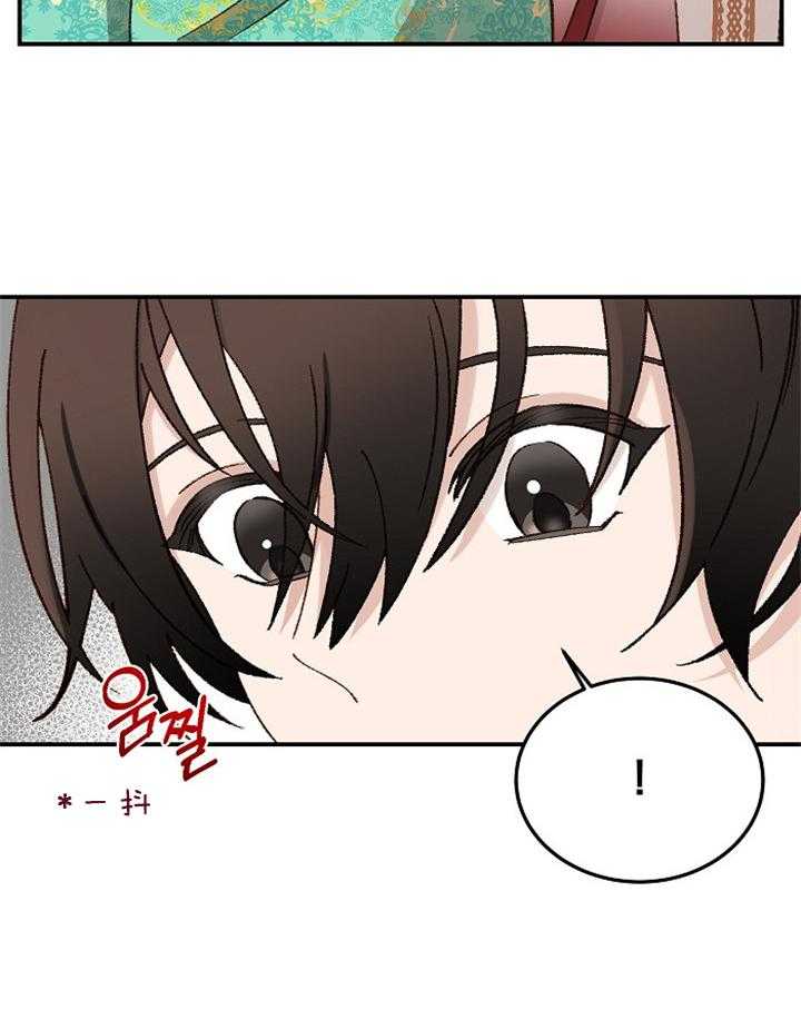 《一觉醒来竟成救世主》漫画最新章节第28话 按你的意思来免费下拉式在线观看章节第【1】张图片