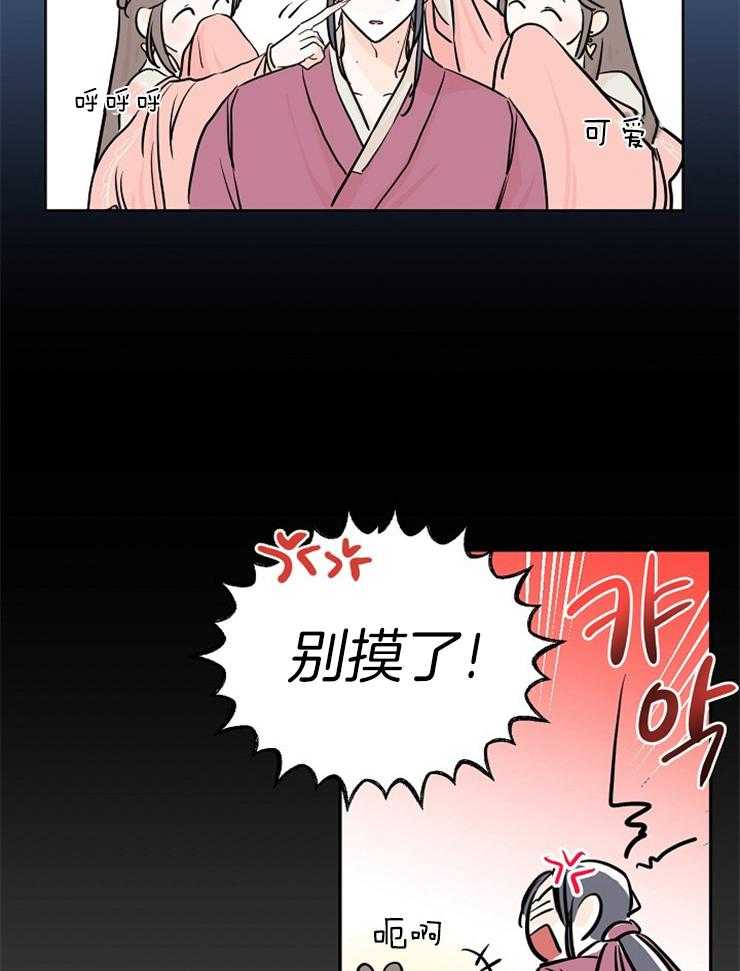 《仙女汤盗窃案》漫画最新章节第4话 4_漂亮的小少爷免费下拉式在线观看章节第【5】张图片