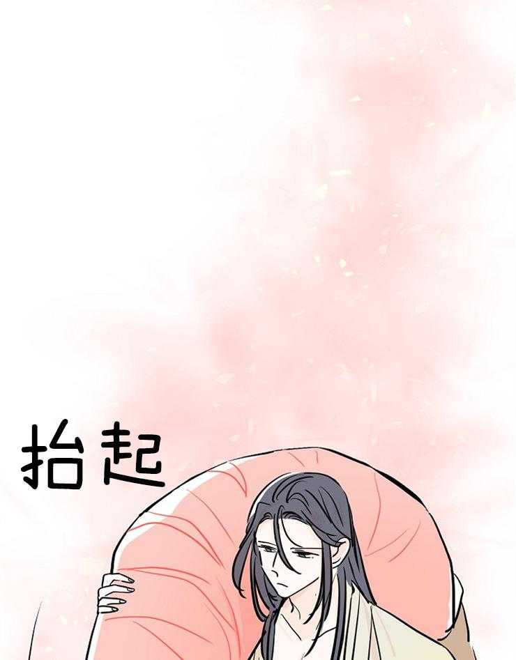 《仙女汤盗窃案》漫画最新章节第5话 5_打包嫌疑犯回家免费下拉式在线观看章节第【8】张图片