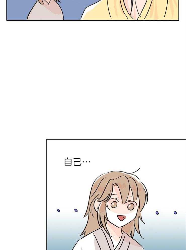 《仙女汤盗窃案》漫画最新章节第7话 7_见鬼了？？免费下拉式在线观看章节第【10】张图片