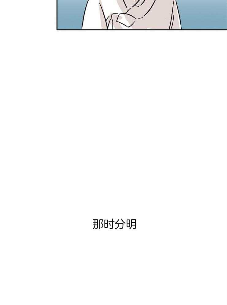 《仙女汤盗窃案》漫画最新章节第7话 7_见鬼了？？免费下拉式在线观看章节第【9】张图片