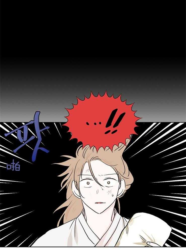 《仙女汤盗窃案》漫画最新章节第9话 9_噩梦免费下拉式在线观看章节第【14】张图片