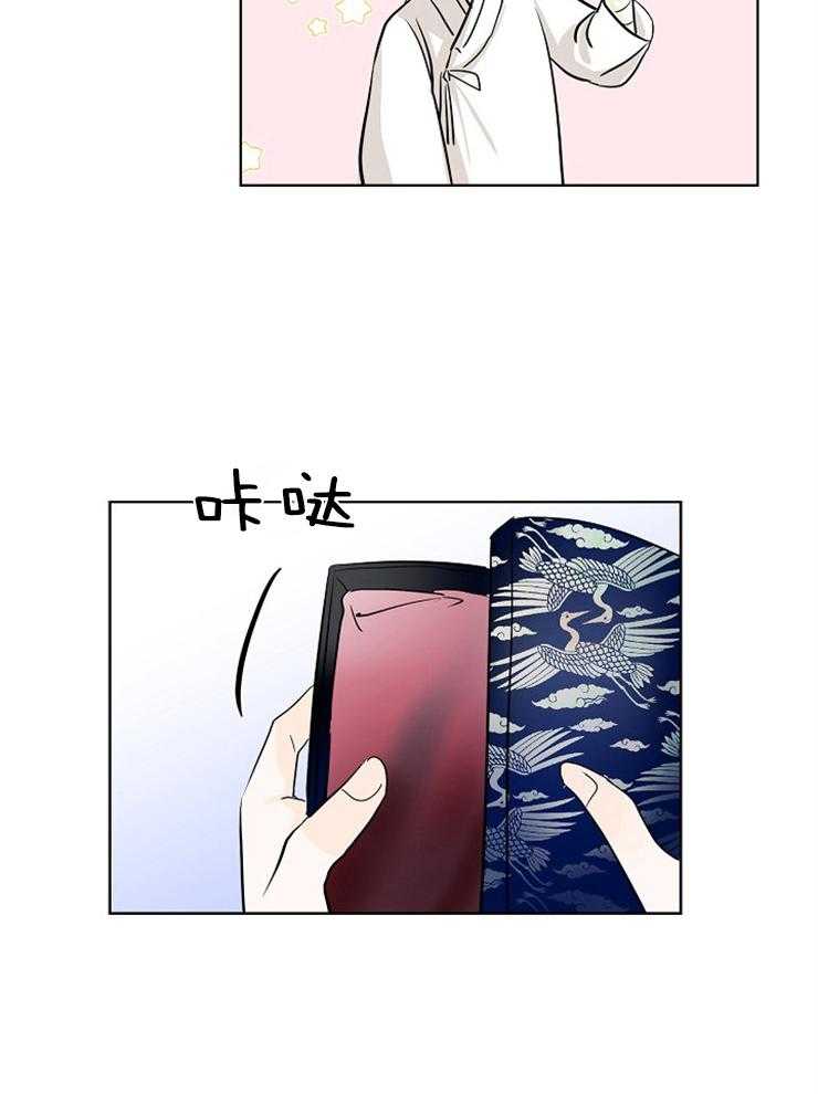 《仙女汤盗窃案》漫画最新章节第9话 9_噩梦免费下拉式在线观看章节第【2】张图片