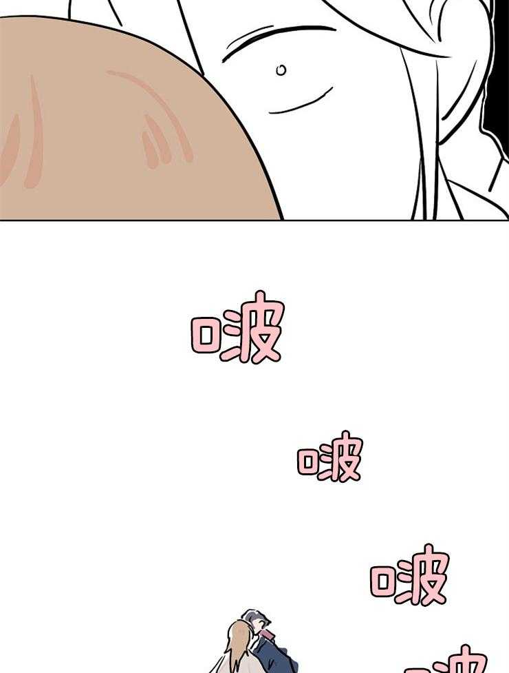 《仙女汤盗窃案》漫画最新章节第11话 11_身体他自己亲的免费下拉式在线观看章节第【12】张图片