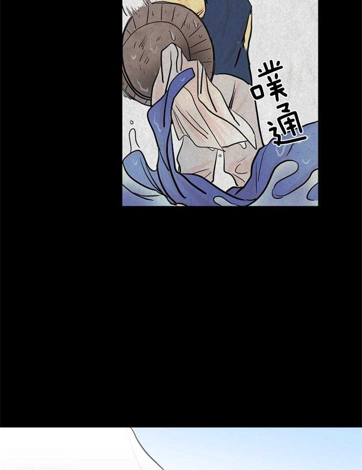 《仙女汤盗窃案》漫画最新章节第17话 通灵性的老虎免费下拉式在线观看章节第【12】张图片