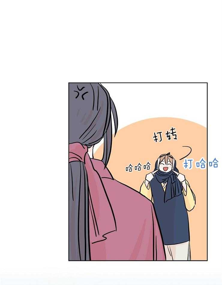 《仙女汤盗窃案》漫画最新章节第17话 通灵性的老虎免费下拉式在线观看章节第【7】张图片