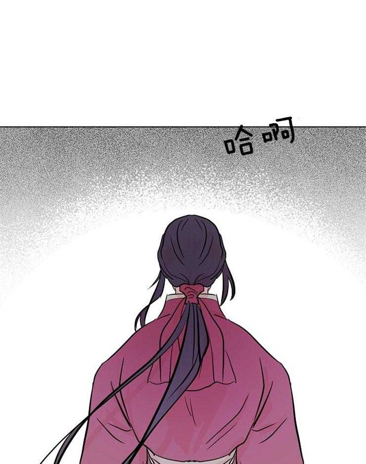 《仙女汤盗窃案》漫画最新章节第19话 距离免费下拉式在线观看章节第【10】张图片