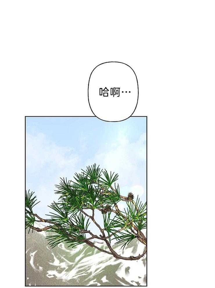 《仙女汤盗窃案》漫画最新章节第21话 帅气的笨蛋免费下拉式在线观看章节第【16】张图片