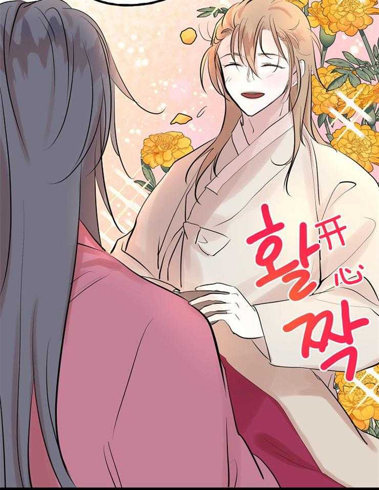 《仙女汤盗窃案》漫画最新章节第23话 现在开始学免费下拉式在线观看章节第【32】张图片