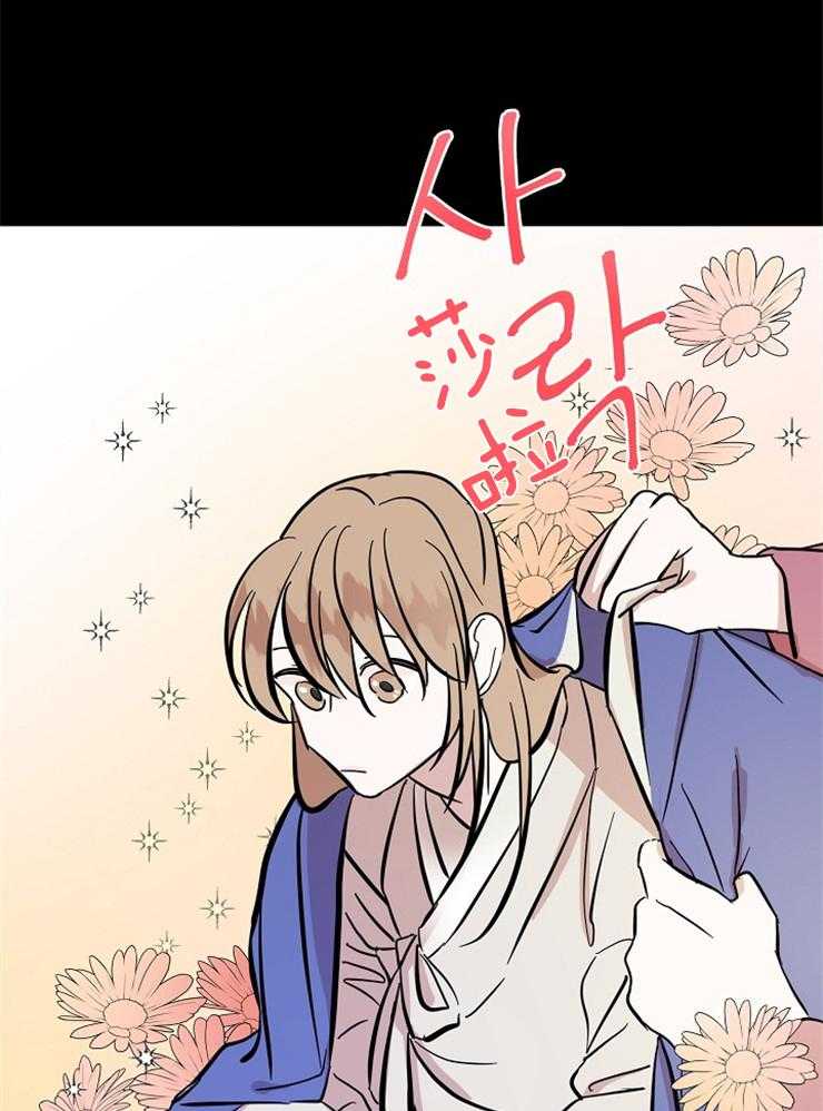 《仙女汤盗窃案》漫画最新章节第24话 我随母亲免费下拉式在线观看章节第【4】张图片