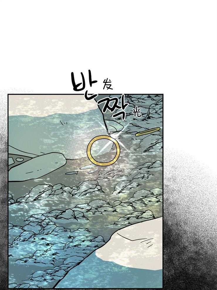 《仙女汤盗窃案》漫画最新章节第26话 人心的贪欲免费下拉式在线观看章节第【20】张图片