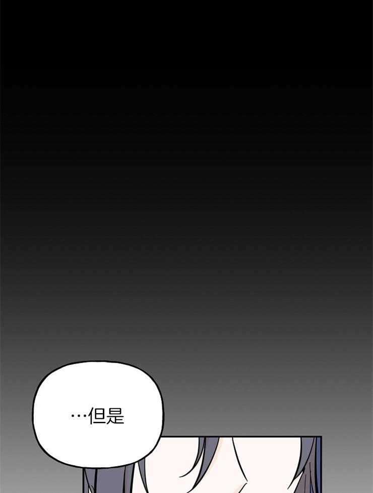 《仙女汤盗窃案》漫画最新章节第26话 人心的贪欲免费下拉式在线观看章节第【36】张图片