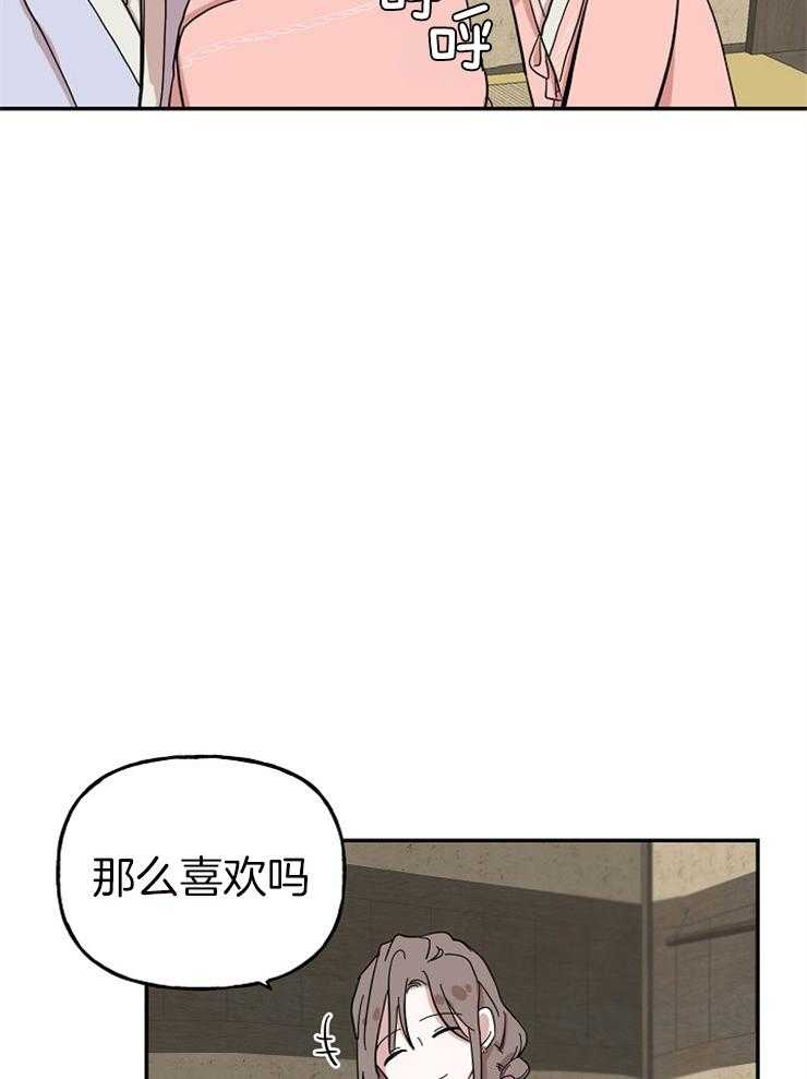 《仙女汤盗窃案》漫画最新章节第27话 和母亲的秘密免费下拉式在线观看章节第【28】张图片