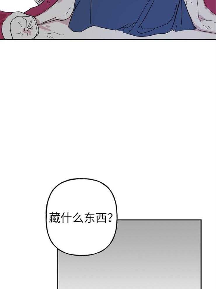 《仙女汤盗窃案》漫画最新章节第27话 和母亲的秘密免费下拉式在线观看章节第【12】张图片