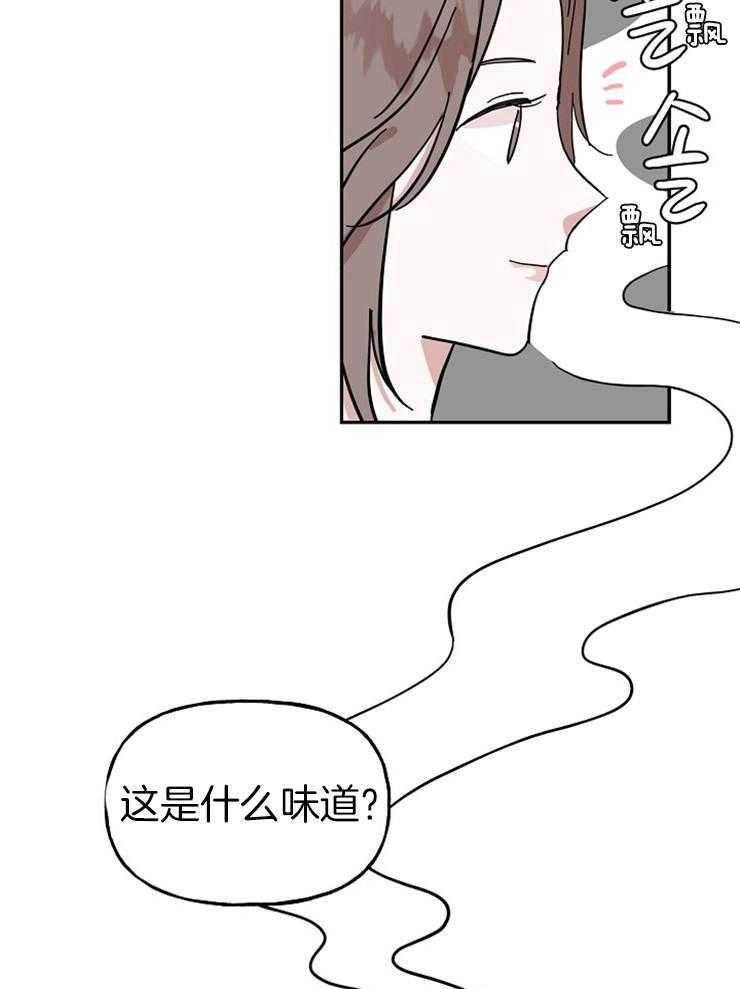 《仙女汤盗窃案》漫画最新章节第27话 和母亲的秘密免费下拉式在线观看章节第【23】张图片