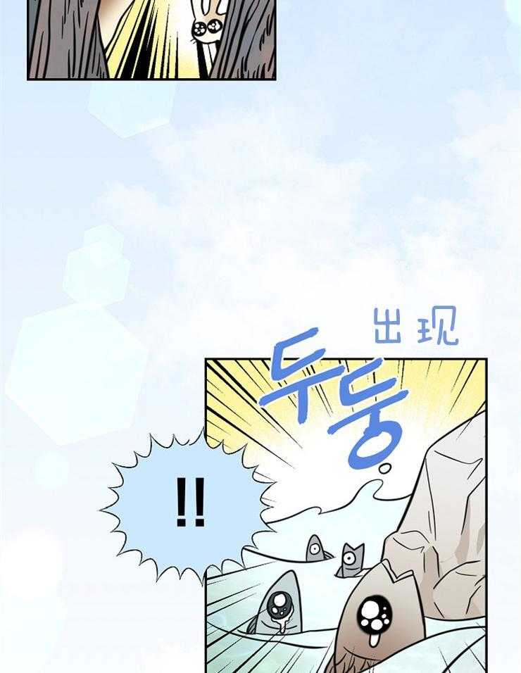 《仙女汤盗窃案》漫画最新章节第28话 母亲的羽衣免费下拉式在线观看章节第【15】张图片