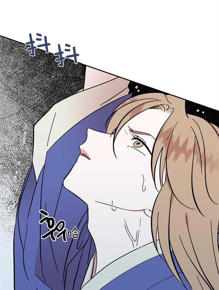 《仙女汤盗窃案》漫画最新章节第30话 被老虎救了免费下拉式在线观看章节第【23】张图片