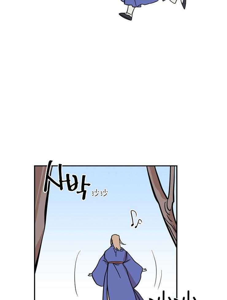 《仙女汤盗窃案》漫画最新章节第30话 被老虎救了免费下拉式在线观看章节第【31】张图片