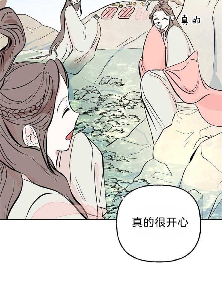 《仙女汤盗窃案》漫画最新章节第32话 想见你免费下拉式在线观看章节第【17】张图片