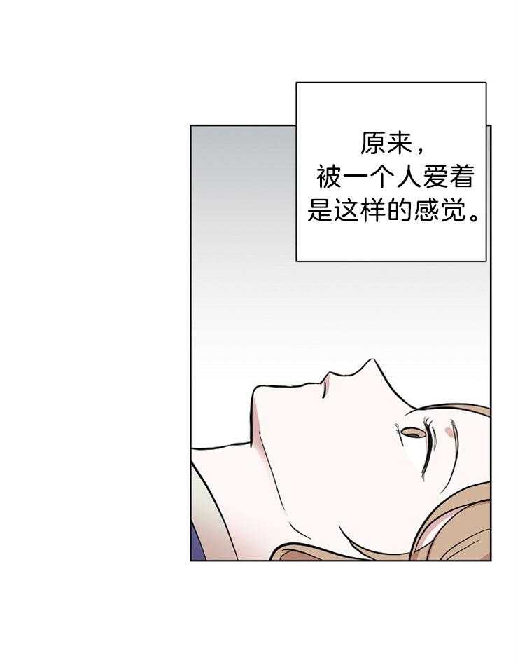 《仙女汤盗窃案》漫画最新章节第35话 他的变化免费下拉式在线观看章节第【26】张图片