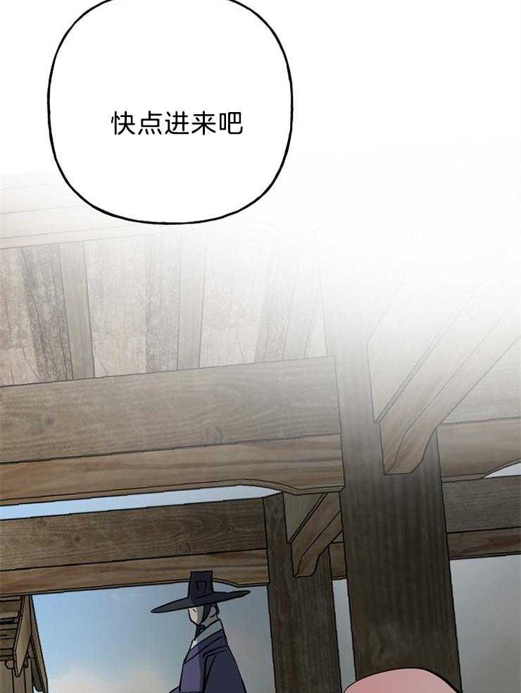 《仙女汤盗窃案》漫画最新章节第35话 他的变化免费下拉式在线观看章节第【4】张图片