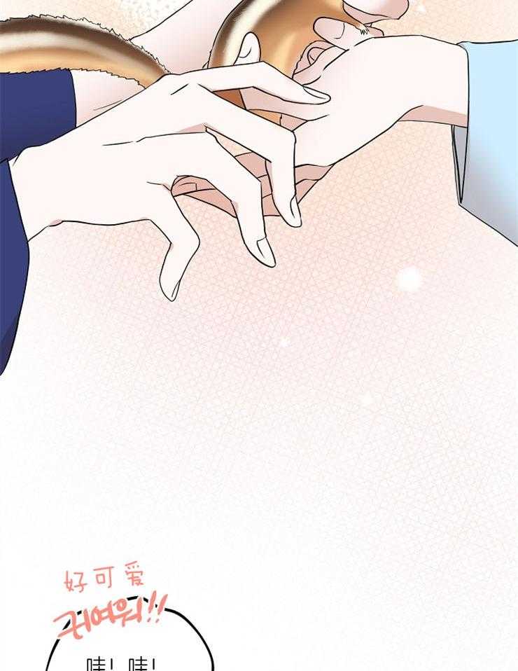 《仙女汤盗窃案》漫画最新章节第38话 先填饱肚子免费下拉式在线观看章节第【31】张图片