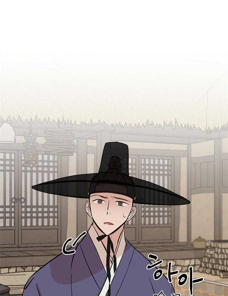 《仙女汤盗窃案》漫画最新章节第41话 试探免费下拉式在线观看章节第【4】张图片