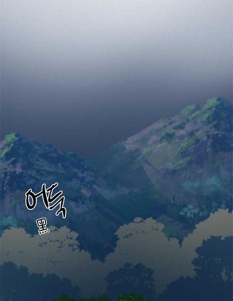 《仙女汤盗窃案》漫画最新章节第43话 安慰免费下拉式在线观看章节第【33】张图片