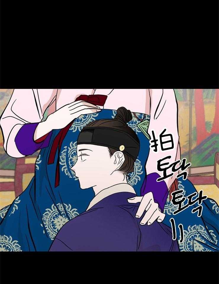 《仙女汤盗窃案》漫画最新章节第46话 心跳免费下拉式在线观看章节第【3】张图片