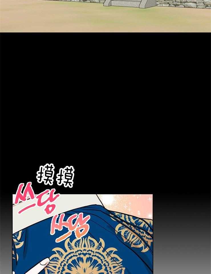 《仙女汤盗窃案》漫画最新章节第46话 心跳免费下拉式在线观看章节第【33】张图片